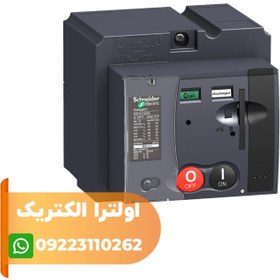 تصویر موتور کليد اتوماتیک NSX200-250 با ولتاژ 220 تا 240 ولت AC 