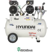 تصویر کمپرسور هوا (پمپ باد) 50 لیتری بی صدا (سایلنت) هیوندای (HYUNDAI) مدل AC-1550 