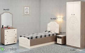 تصویر سرویس خواب نوجوان تراشه Tarasheh Versace Bed 