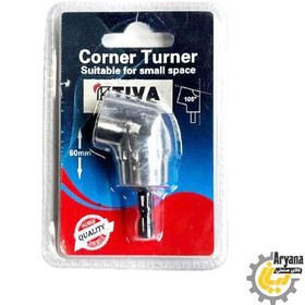 تصویر رابط 90 درجه سه نظام دار OKP تایوان 