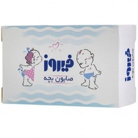 تصویر صابون بچه فيروزحاوي روغن نارگيل حجم75 گرم 