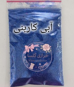 تصویر اکلیل 20 گرمی 