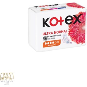 تصویر نوار بهداشتی کوتکس سایز نرمال مدل ULTRA ا KOTEX Normal Pads KOTEX Normal Pads