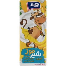 تصویر هراز شیر موز 200سی 