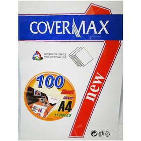 تصویر کاور 9 میکرون A4 کاورمکس 496 گرمی CoverMax A4 Paper Cover Pack 9M