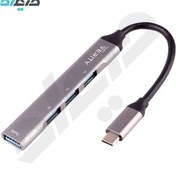 تصویر هاب 4 پورت USB3.0 با سری Type-C وریتی مدل H410 verity h410