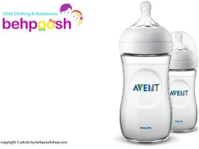 تصویر شيشه شير نچرال سفيد 260 ميل بدون جعبه اونت avent Baby bottle code:693/37