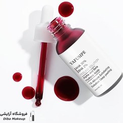 تصویر لایه بردار AHA 30% + BHA 2% برای انواع پوست YAFUSIPE 