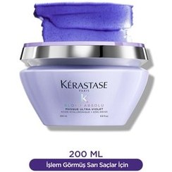 تصویر ماسک بلوند ابسولو کراستاس KERASTASE Blond Absolu Ultra-Violet Purple Hair Mask