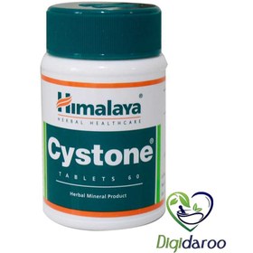 تصویر قرص سیستون هیمالیا ا Himalaya Cystone 60 Tabs Himalaya Cystone 60 Tabs