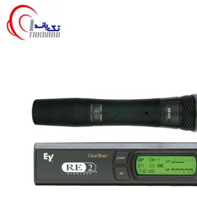 تصویر میکروفن بیسیم الکتروویس مدل ELECTROVOICE RE2-BP 