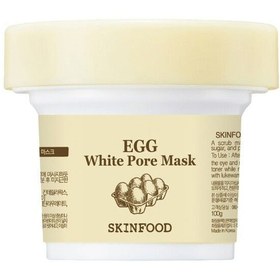 تصویر ماسک سفت‌کننده منافذ Skinfood با ترکیب ویژه سفیده تخم‌مرغ - Egg White Pore Mask - شفاف‌کننده و صاف‌کننده پوست (اورجینال + هدیه) 