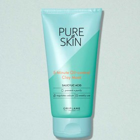 تصویر ماسک خاک رس کنترل کننده چربی اوریفلیم PURE SKIN 5 MINUTE OIL-CONTROL CLAY MASK ORIFLAME