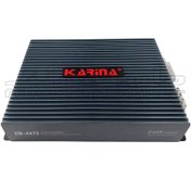 تصویر XW-4475 آمپلی فایر 4 کانال کارینا KARINA 