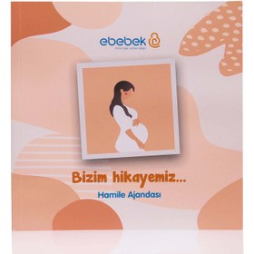 تصویر دفتر خاطرات حاملگی ebebek کد:EBK-3011 
