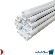 تصویر لوله برق نسوز PVC خم سرد سایز ۲۰ میلیمتر 