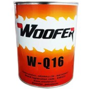 تصویر سوخت مسابقه ای Q16 