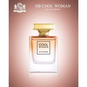 تصویر ادوپرفیوم زنانه نیو برند (New brand) مدل Cool Woman 100 میلی لیتر عطر و ادکلن (UNISEX) 100 میل