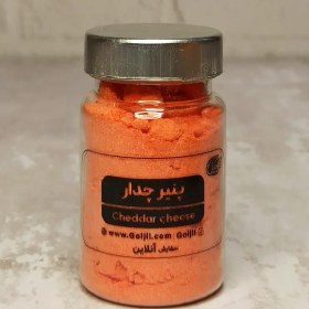 تصویر پودر پنیر چدار گل‌جیل 