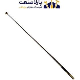 تصویر آهن ربا تلسکوپی اسکای مدل خودکاری 