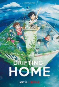 تصویر خرید DVD انیمیشن Drifting Home 2022 زیرنویس چسبیده 