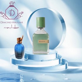 تصویر عطر اورتو پاریسی مگامار(مگاماره) | Orto Parisi Megamare 