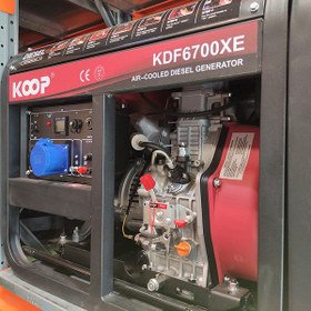 تصویر موتور برق 5کیلووات دیزلی تکفاز koop ا KOOP KOOP
