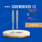 تصویر اسکرو درایور 1.2 / آچار هندپیس 