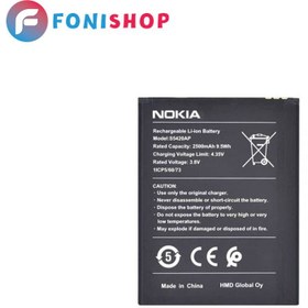 تصویر باتری اصلی Nokia C1 باتری اصلی Nokia C1