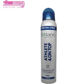 تصویر اسپری خوشبو کننده بدن مردانه مدل Athlete And On Top حجم 175 میل بوتانیس Botanic Athlete And Ontop Spray 175 ml