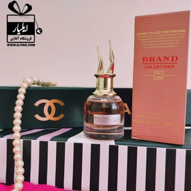 تصویر ادوپرفیوم زنانه جین پال گیلتیر اسکاندال حجم 25 میل کد 136 برند کالکشن Brand Collection Eau De Parfum Jean Paul Gaultier Scandal 25ml