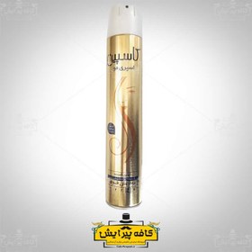 تصویر اسپری شاین و براق کننده مو کاسپین 