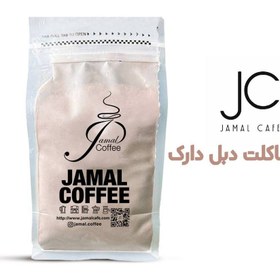 تصویر هات چاکلت دبل دارک 