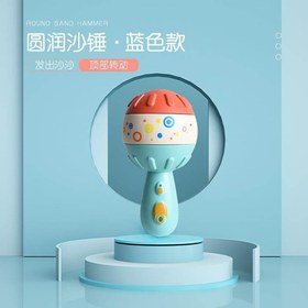 تصویر جغجغه نوزاد 