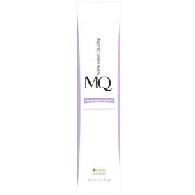 تصویر مایع سرم پوست روشن کننده ام کیو حجم 30 میل اورجینال Liquid lightening skin serum MQ 30 ML