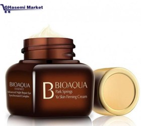 تصویر کرم دور چشم غلطکی بیوآکوا Bioaqua Roll Ball Eye Cream Essence