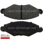 تصویر لنت ترمز جلو فلزی پژو مناسب ۲۰۶ تیپ ۲ و ۳ برند پارس 