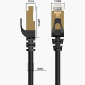 تصویر کابل شبکه CAT7 اوریکو 