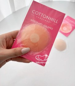 تصویر چسب نیپل سینه برند cottonhill کد 26172 