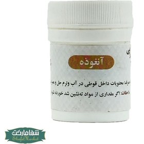 تصویر آنغوزه 