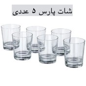 تصویر شات شمع سازی پنج عددی 