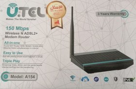 تصویر مودم روتر +ADSL2 یوتل A154 