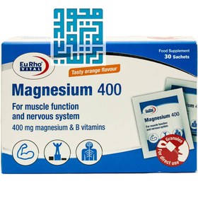 تصویر ساشه منیزیم 400 یوروویتال 30 عدد Eurho Vital Magnesium 400 30 Sachets