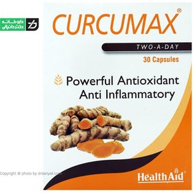 تصویر کورکومکس (کاهش درد و التهاب مفاصل) هلث اید 30 کپسول Curcumax HealthAid 30 Caps