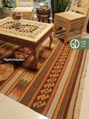 تصویر گلیم دستباف 3متری مدرن مدل قشقایی کد 13935 qashqai modern kilim