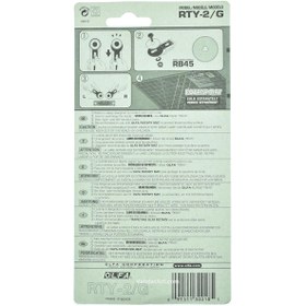 تصویر کاتر RTY-2/G H الفا OLFA کاتر-rty-2-g-h-اولفا-olfa