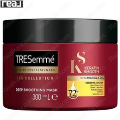 تصویر ماسک مو مدل Deep Smoothing حجم 300میل ترزمه Tresemme Deep Smoothing Hair Mask 300ml