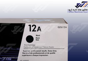 تصویر تونر اچ پی مدل 12 A مشکی Toner-12A-Black