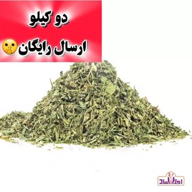 تصویر سبزی گشنیز خشک اعلا یک کیلویی اعتماد امسالی و تازه 