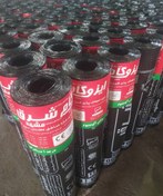 تصویر ایزوگام شرق مشهد کد ۶۷۳۶ 